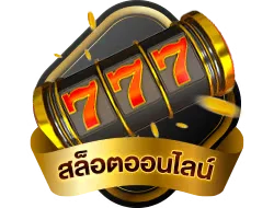 กีฬาออนไลน์ COWBOY555 แทงบอลครบทุกลีก