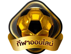 โปรโมชั่น COWBOY555 โบนัสสมาชิกใหม่และคืนยอดเสีย