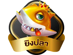 สล็อตออนไลน์ COWBOY555 เกมยอดนิยมจากค่ายดัง